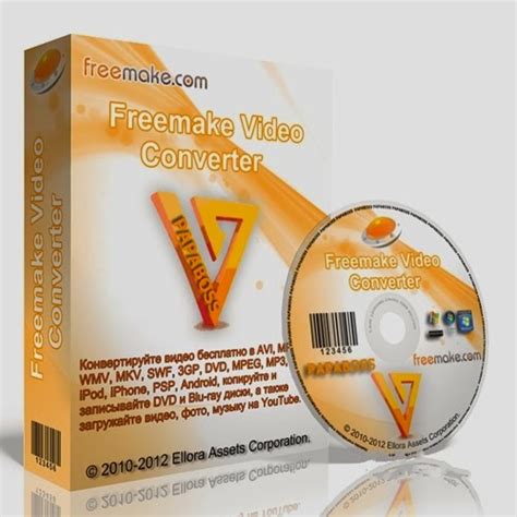 Free download of the Portable Freemake Video Converter 4.
